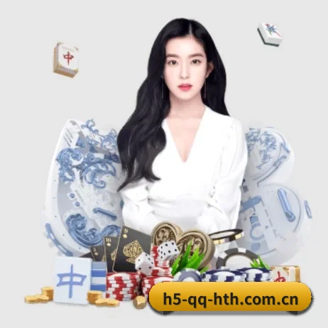 坚持做好基础的事 | hth